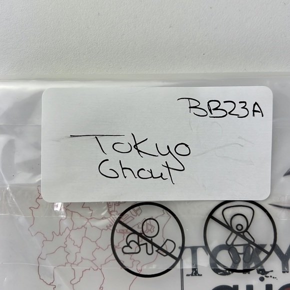 JAPANESE  Manga Tokyo Ghoul Volume 4 - Picture 7 of 7